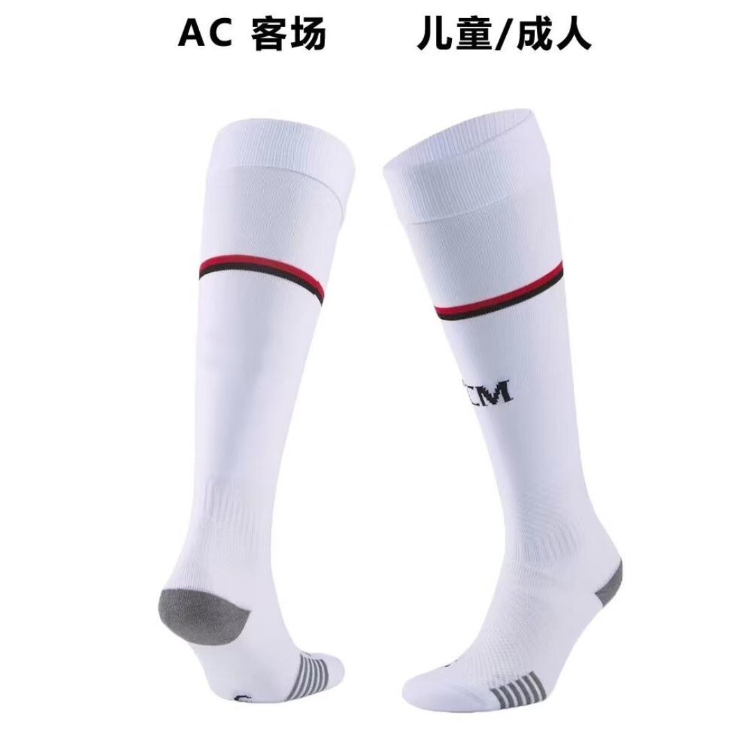 AAA Quality AC Milan 22/23 Away White Soccer Socks